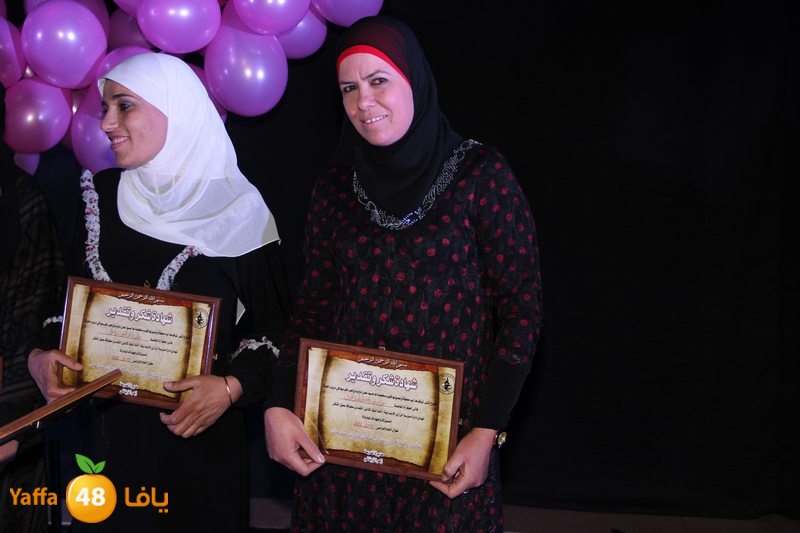 razi n 0321 (84).JPG